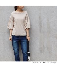 No one knows/ノーワンノーズ No one knows 日本製 バルーン袖 5分袖 ボートネック 大人 カットソー ボリューム袖 ドロップショルダー プルオーバー レディース/505111775