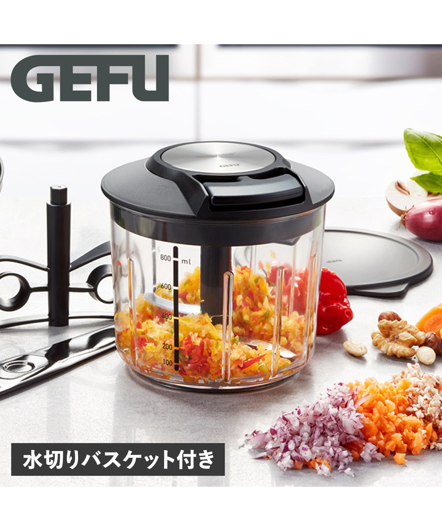 ゲフ GEFU GEFU ゲフ フードプロセッサー マルチ チョッパー ゲフ GEFU GEFU ゲフ フードプロセッサー マルチ チョッパー