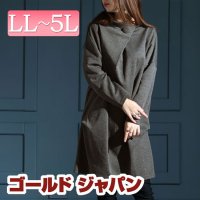 GOLD JAPAN/大きいサイズ レディース ビッグサイズ 裾タックチュニックワンピース/505180336