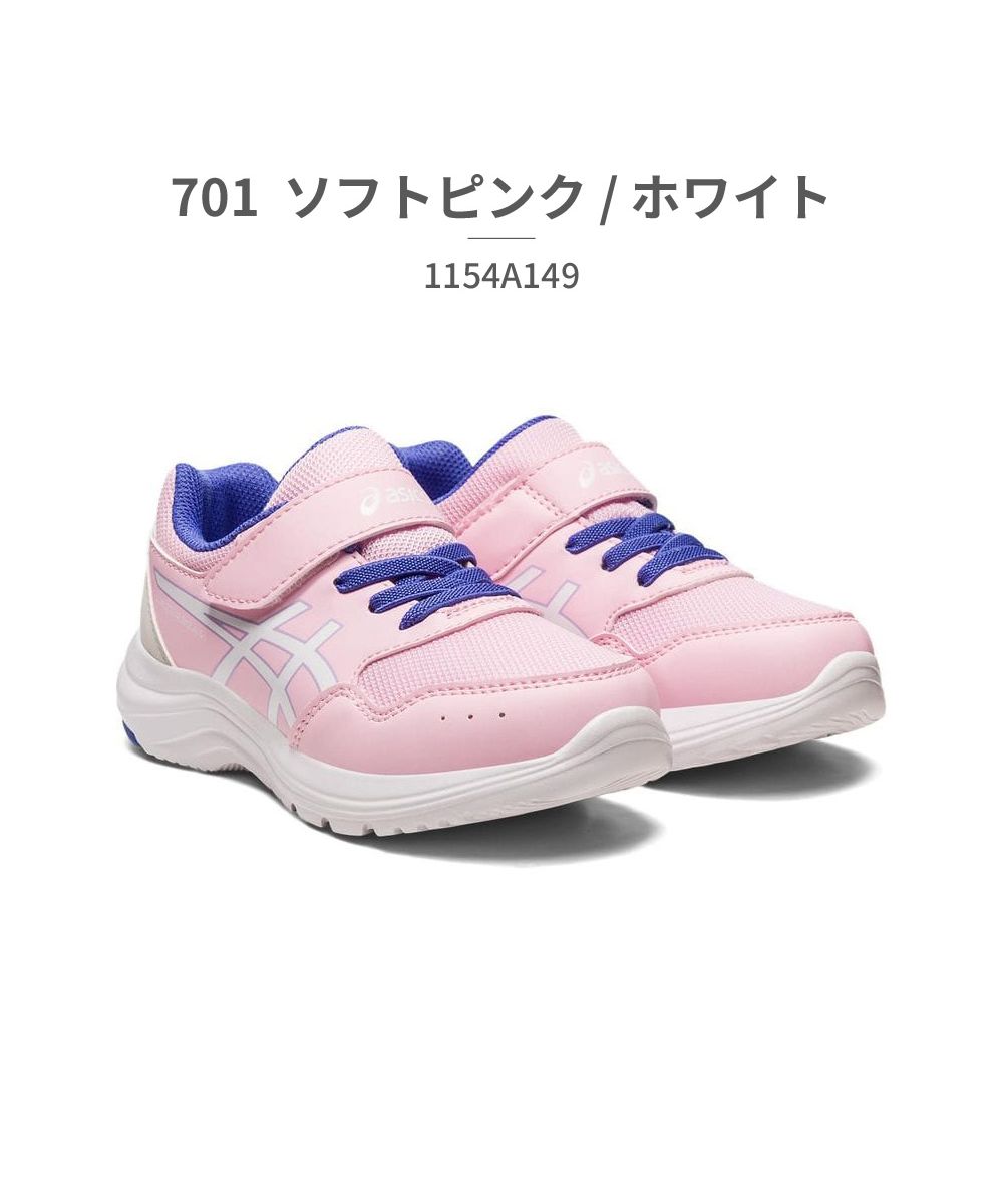 アシックス ピンク スニーカー レディースの人気商品・通販・価格比較