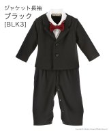 ブラック系2