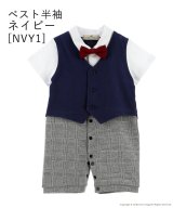 ネイビー