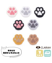 CLARAH　kids/ワッペン 7枚セット アイロン 肉球 ねこ 入園準備 入学準備 新入学 新入園 幼稚園 保育園 小学校 アップリケ 刺繍 ハンドメイド /505183303