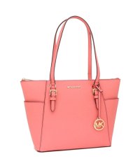 MICHAEL KORS/マイケルコース アウトレット トートバッグ シャーロット ピンク レディース MICHAEL KORS 35T0GCFT7L TEA ROSE/505185352