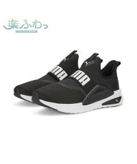 PUMA/ユニセックス ランニング ソフトライド エンゾ EVO スリッポン スニーカー/505185945