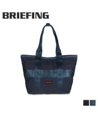 BRIEFING/ブリーフィング BRIEFING バッグ トートバッグ メンズ レディース 約14.8L モジュール ウェア DISCRETE TOTE SM MW ブラック /505186121