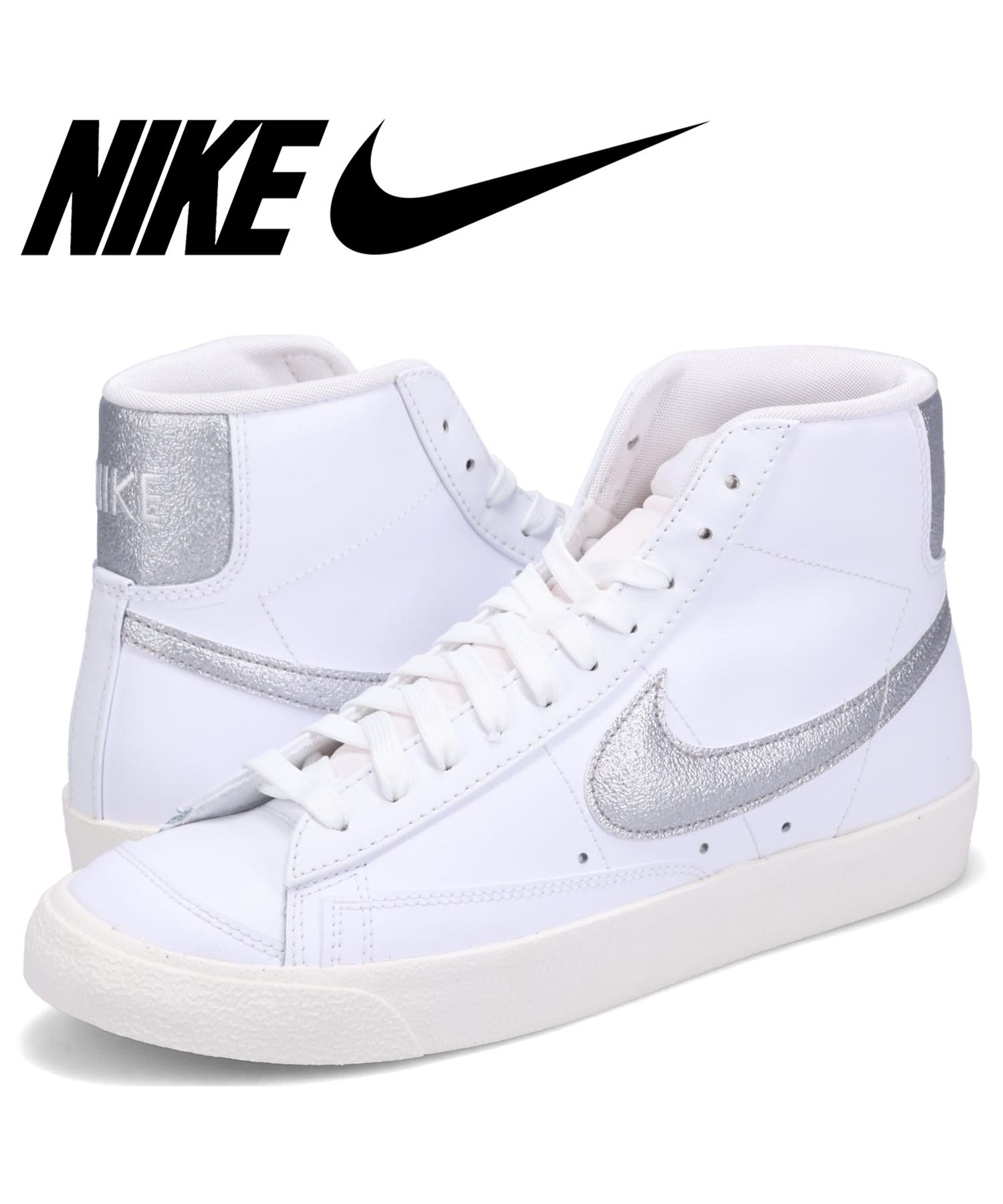 ナイキ ブレーザー mid メンズスニーカーの人気商品・通販・価格比較 ...