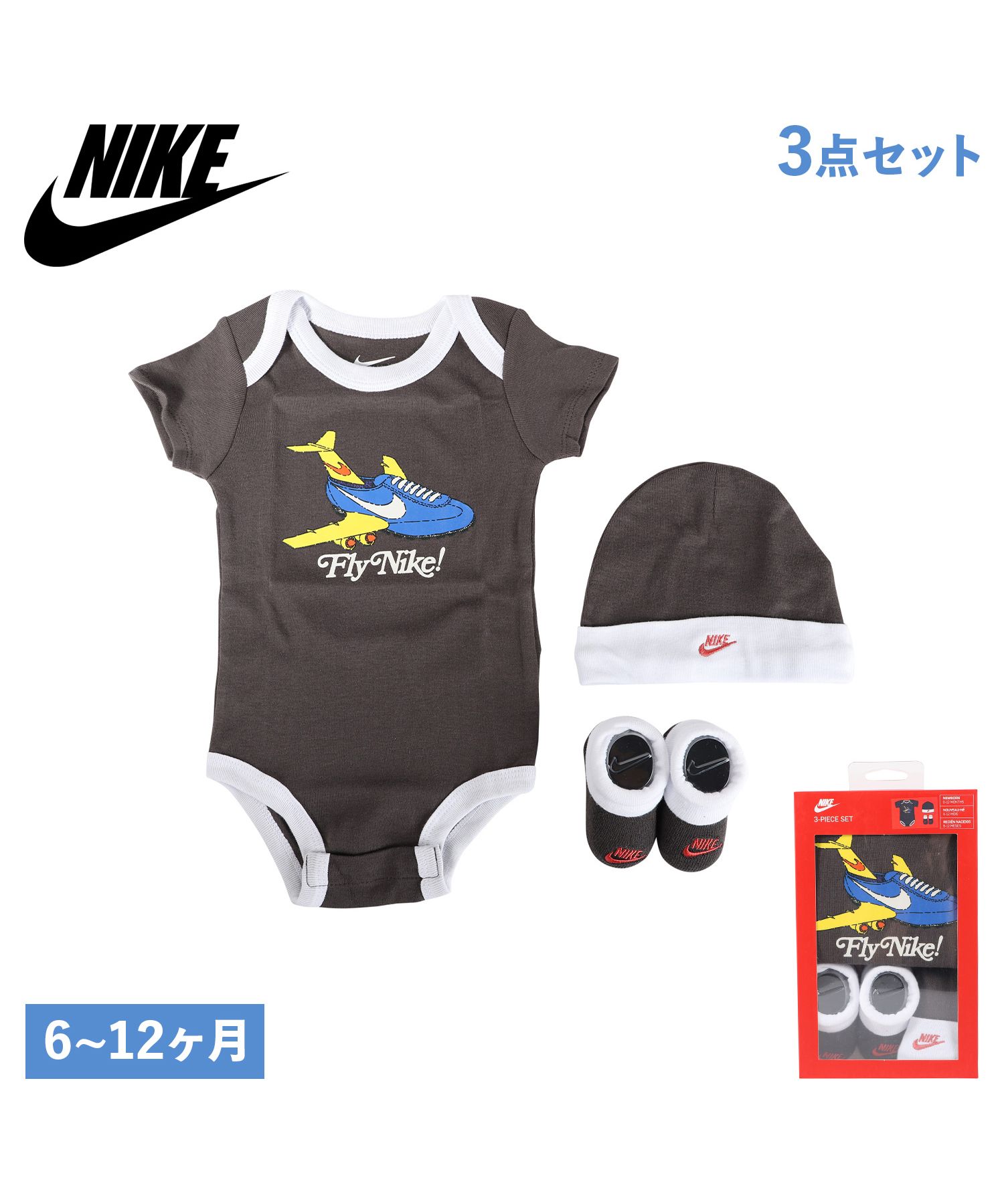 baby Dior ロンパース スタイ 帽子 セット 3M ベビー服 ベビー