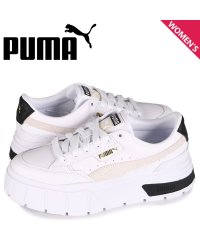 PUMA/PUMA プーマ スニーカー メイズ スタック ウィメンズ レディース 厚底 MAYZE STACK WOMENS ホワイト 白 384363－01/505186329