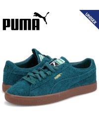 PUMA/PUMA プーマ スウェード ヴィンテージ へアリー スニーカー メンズ レディース スエード SUEDE VINTAGE HARRY SUEDE グリーン 3/505186334