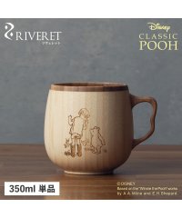 RIVERET/リヴェレット RIVERET マグカップ コーヒーカップ 350ml ディズニー くまのプーさん コラボ 天然素材 日本製 軽量 食洗器対応 リベレット CAF/505186352