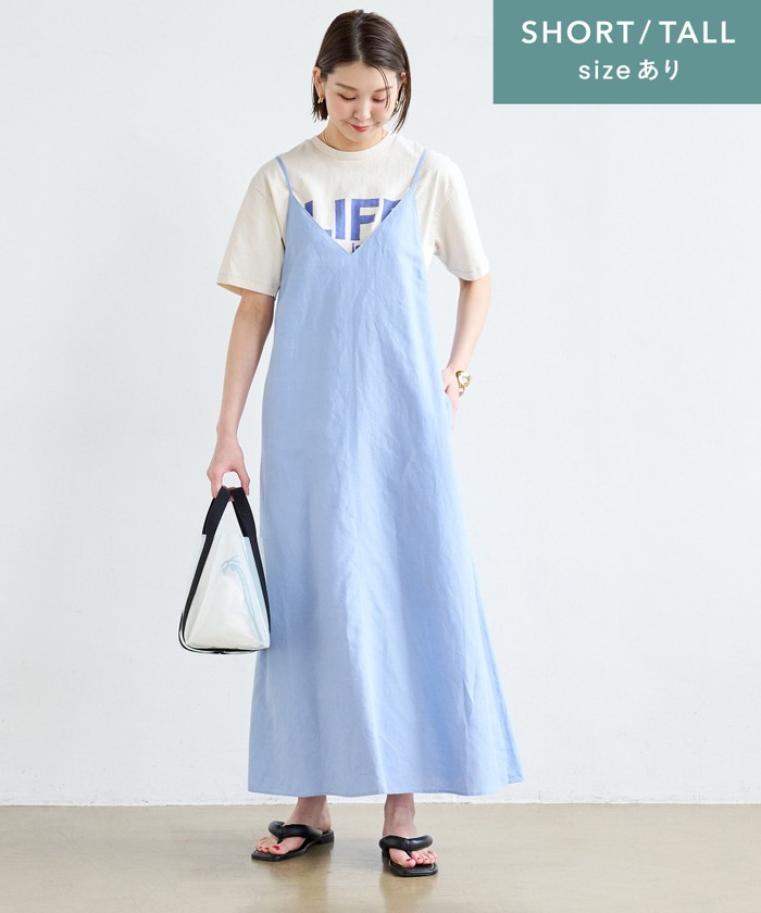 セール 30%OFF】［size SHORT/TALLあり］コルトレイクリネン コットン