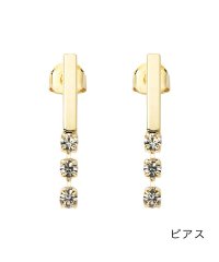 cream dot/クリームドット Cream dot. レンヅメビジューが目を惹くメタルバーイヤリング/ピアス/505189585