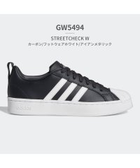 adidas/アディダス adidas レディース ストリートチェック クラウドフォーム コートロー GW5493 GW5494/505193041