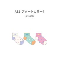 new balance/ニューバランス new balance キッズ LAS35624 ガールズ3Pソックス AS1 AS2/505193044