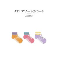 new balance/ニューバランス new balance キッズ LAS35624 ガールズ3Pソックス AS1 AS2/505193044