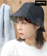 AMS SELECT/エーエムエスセレクト A.M.S.select A.M.S. 別注 / CORDURAポリエステル 中綿 サウナハット / サウナキャップ / トトノイアイテム/505066016