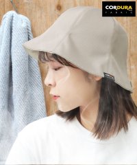 AMS SELECT/エーエムエスセレクト A.M.S.select A.M.S. 別注 / CORDURAポリエステル 中綿 サウナハット / サウナキャップ / トトノイアイテム/505066016