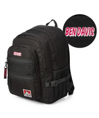 BEN DAVIS/ベンデイビス BEN DAVIS ベンデイビス リュック レディース メンズ 通学 男子 女子 高校生 中学生 大容量 撥水 A4 B4 32L BEN DAV/505193762