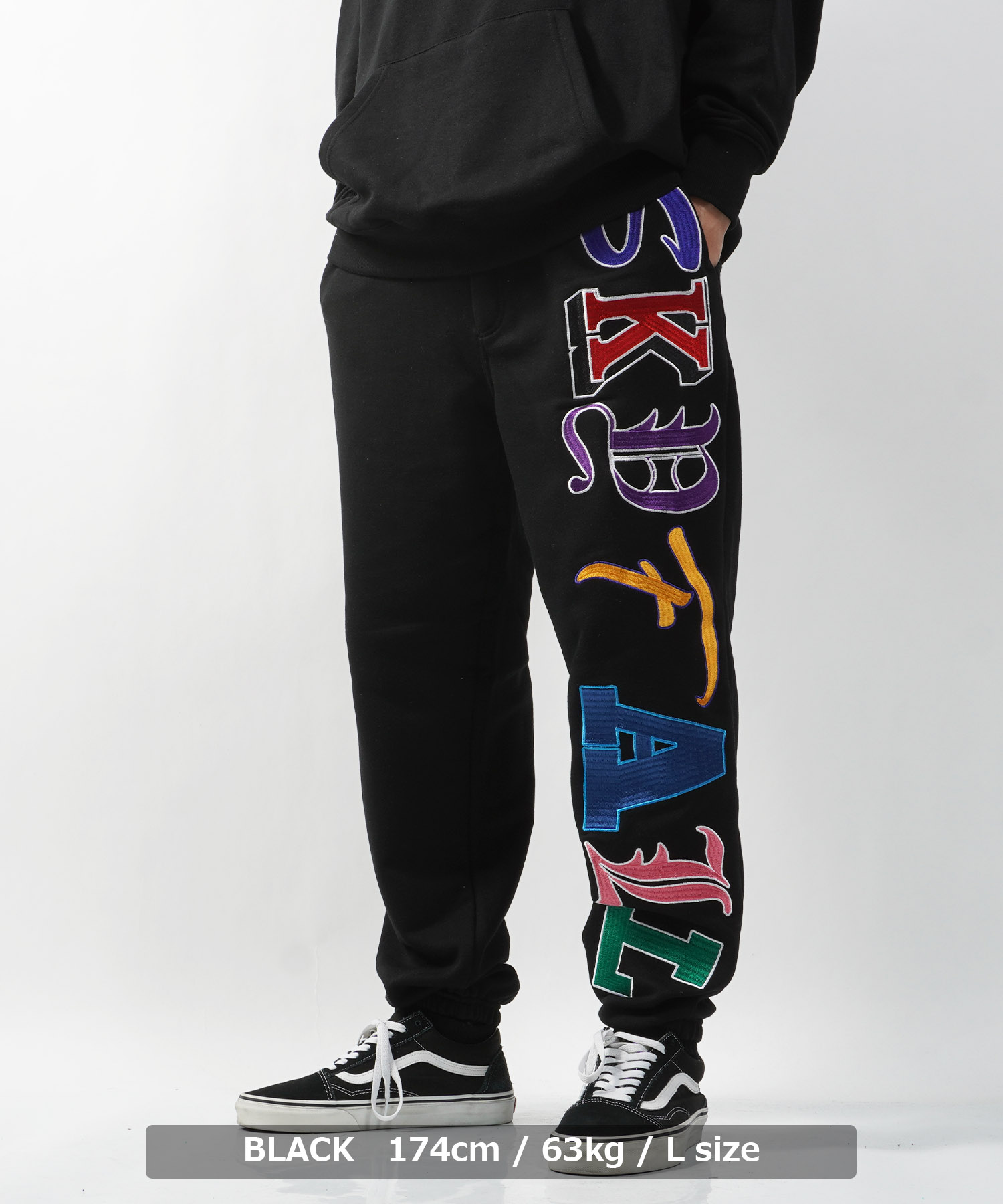 【新品】Riot facetasm/ビッグハート スウェットパンツ/S NF5137EU002158_fw_thumbM.jpg