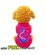 ピンク