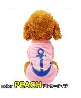 ピンク系1