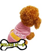 ピンク