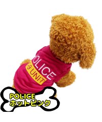 mowmow/犬 服 おしゃれ かわいい オールシーズン クール FBI VIP POLICE Tシャツ 猫 ペット服 猫服 ルームウェア タンクトップ 犬服/504092767