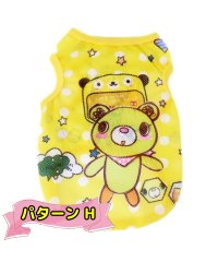 mowmow/犬 服 夏服 お散歩 公園 おしゃれ かわいい オールシーズン クール メッシュ Tシャツ 猫 ペット服 猫服 ルームウェア タンクトップ 犬服/504092786