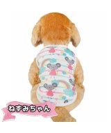 その他系2(ねずみちゃん)