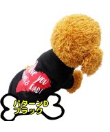 ブラック系2
