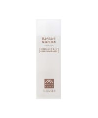 ハダヲウルオスホシツスキンケア/肌をうるおす保湿スキンケア　保湿浸透水バランシング 120ml/505196852