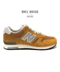 ニューバランス/ニューバランス new balance ユニセックス ML565 BM1 CN DN EB1 EG1 EN1 EW1 JA1 NTW SGN WNW/504631925