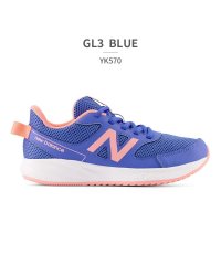 new balance/ニューバランス new balance キッズ YK570 GL3 LB3 LC3 LG3 LP3 LW3 RN3/504957058