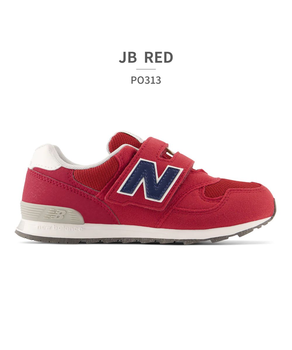 セール20%OFF】ニューバランス New Balance ニューバランス new