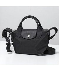 Longchamp/【Longchamp(ロンシャン)】ショルダーバッグ LE PLIAGE 1500 HSR レディース ル プリアージュ エナジートップハンドルバッグ XS キ/505057377