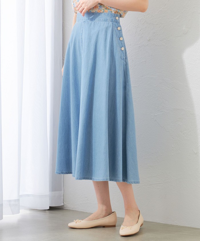 【新品】 マッキントッシュフィロソフィー コットン混 膝丈スカート 38 ♪ 2301-H5S0441309__K_1000x.jpg?v