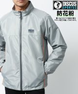 ライトグレー