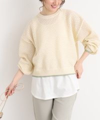 SHOO・LA・RUE Cutie Blonde/【2点セット】メッシュニット＋タンクトップ/505202984