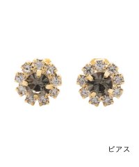 cream dot/クリームドット Cream dot. 華やぐカラーのフラワービジューピアス/イヤリング/505203542