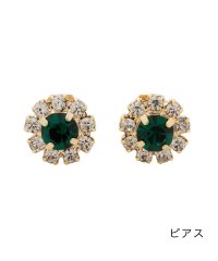 cream dot/クリームドット Cream dot. 華やぐカラーのフラワービジューピアス/イヤリング/505203542
