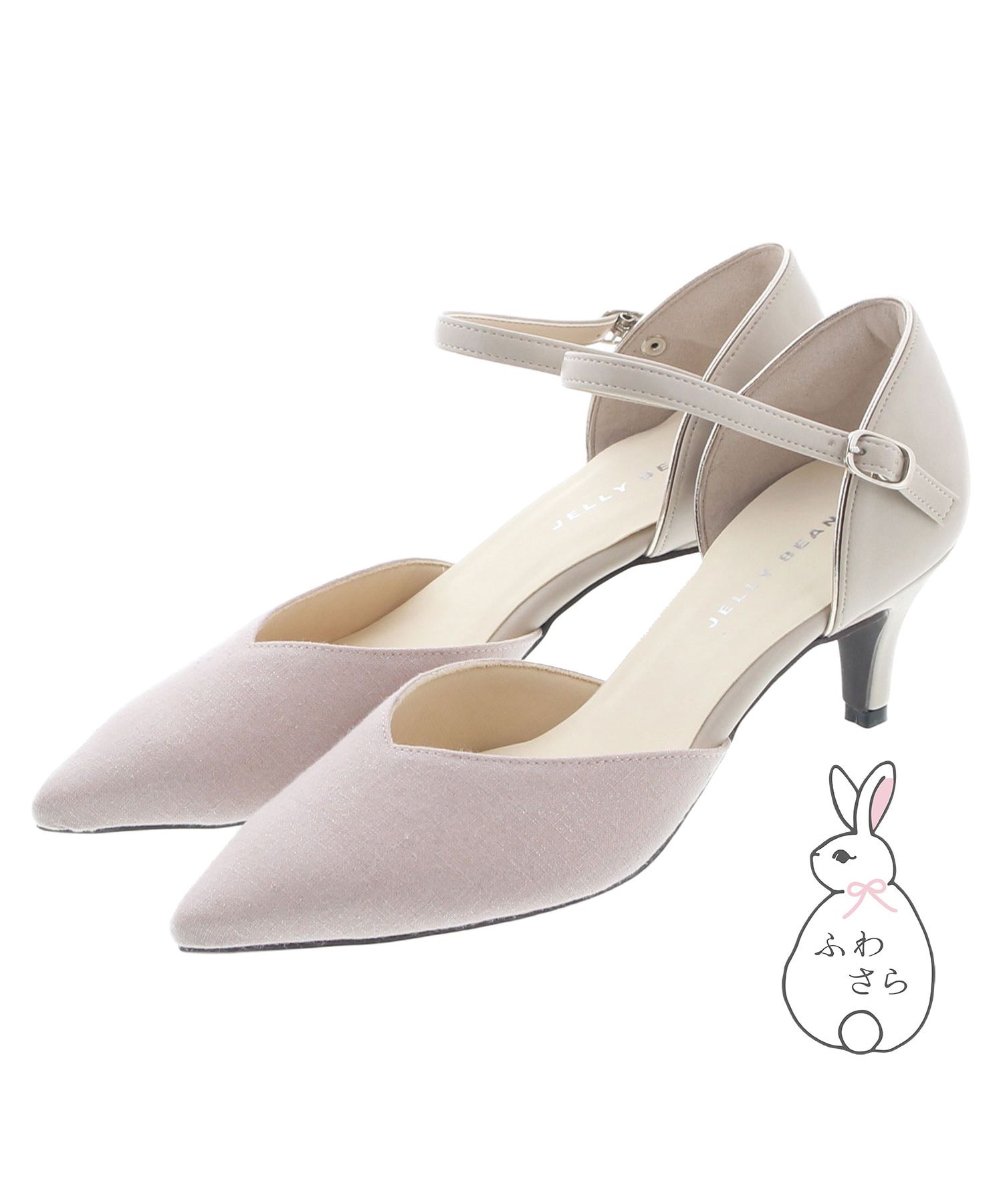 セール】Vカットストラップセパレートパンプス【Made in Japan セール】Vカットストラップセパレートパンプス【Made in Japan