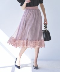 RUIRUE BOUTIQUE/ルイルエブティック RUIRUE BOUTIQUE シアープリーツマーメイドスカート/505200402