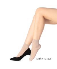 manzoku/福助 公式 ストッキング レディース 満足 ナイロンソックス 無地 クルー丈 340－4231<br>婦人 女性 フクスケ fukuske/505205843