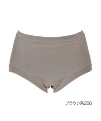 manzoku/マンゾク 満足 福助 公式 インナー レディース 満足 美温活 お腹2重 サニタリー 夜用 LLサイズ 無地 スタンダードショーツ 37ー4522v婦人 女性 /505205854