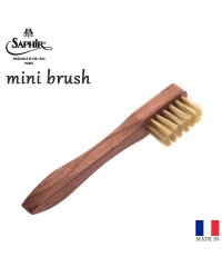 BACKYARD FAMILY/サフィール SAPHIR SAPHIR Noir サフィール ノワール 2671 ミニブラシ【返品不可商品】/502847384