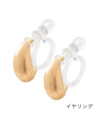 cream dot/全4タイプ。ぷっくりと艶めくミニマムピアス/イヤリング/504248939