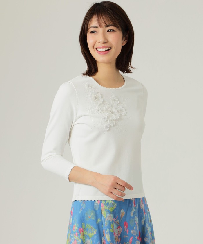 セール】トゥービーシック(TO BE CHIC)の通販 - d fashion