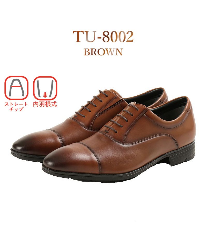 セール15%OFF】テクシーリュクス texcy luxe ビジネスシューズ セール15%OFF】テクシーリュクス texcy luxe ビジネスシューズ