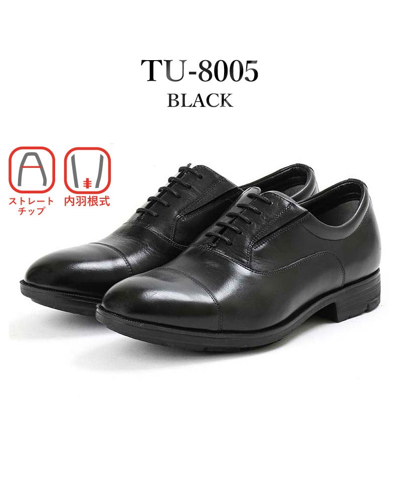 セール15%OFF】テクシーリュクス texcy luxe ビジネスシューズ セール15%OFF】テクシーリュクス texcy luxe ビジネスシューズ